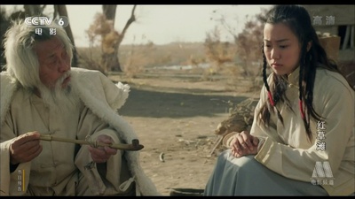 红草滩剧照的剧照