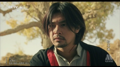 红草滩剧照的剧照