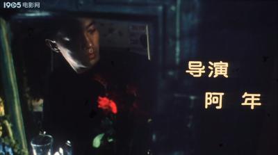 呼我剧照的剧照