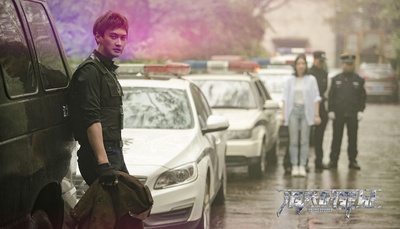 消失的罪证剧照的剧照