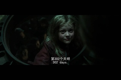 躲藏剧照的剧照