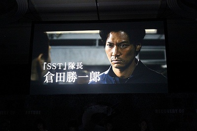 S-最后的警官：夺还剧照的剧照