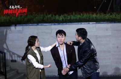 寻魔神探之神秘试衣间剧照的剧照