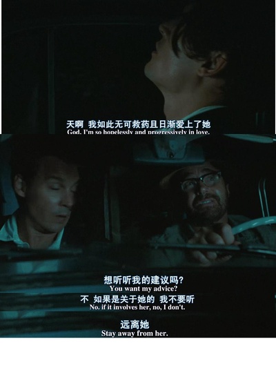 莱姆酒日记剧照的剧照