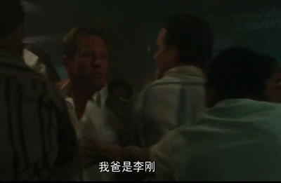 莱姆酒日记剧照的剧照