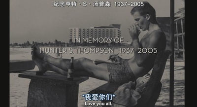 莱姆酒日记剧照的剧照