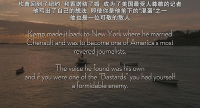 莱姆酒日记剧照的剧照