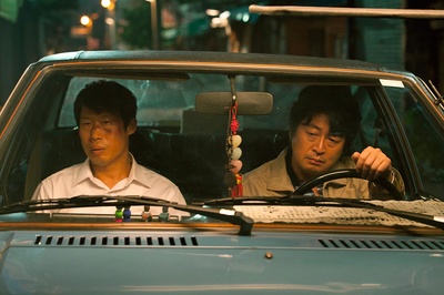 极秘搜查剧照的剧照