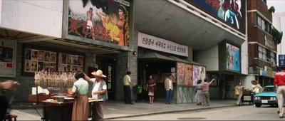 极秘搜查剧照的剧照