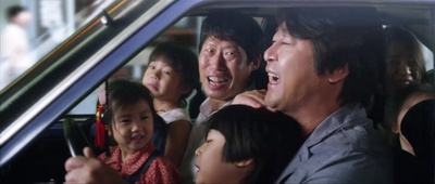 极秘搜查剧照的剧照