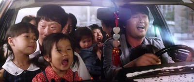 极秘搜查剧照的剧照