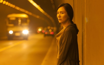 极秘搜查剧照的剧照