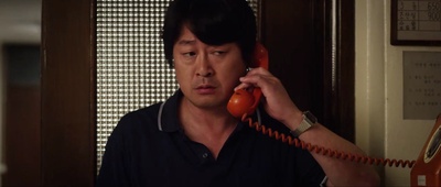 极秘搜查剧照的剧照