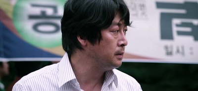 极秘搜查剧照的剧照