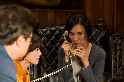 极秘搜查剧照的剧照