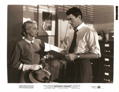 君子协定剧照的剧照