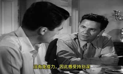 君子协定剧照的剧照