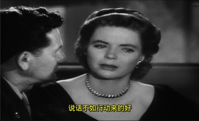 君子协定剧照的剧照