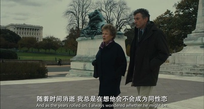 菲洛梅娜剧照的剧照