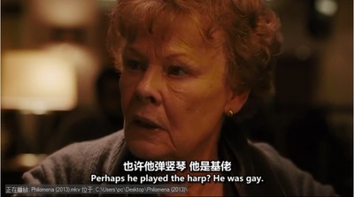 菲洛梅娜剧照的剧照