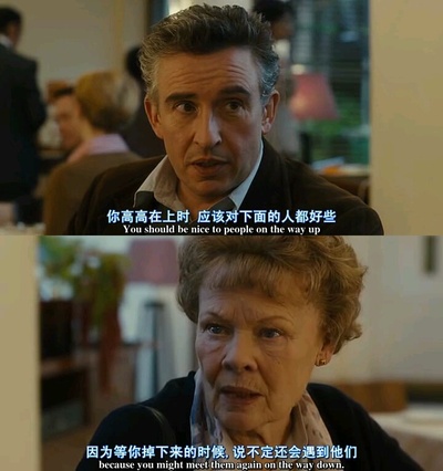 菲洛梅娜剧照的剧照