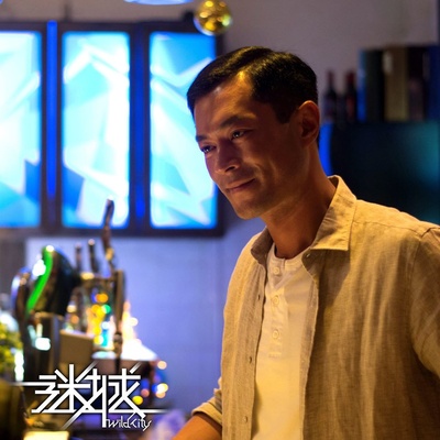 谜城剧照的剧照