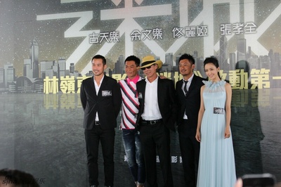 谜城剧照的剧照