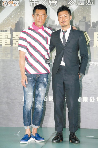 谜城剧照的剧照