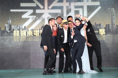 谜城剧照的剧照