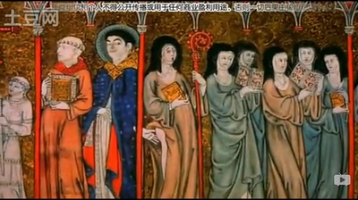 黑爵士之千禧特辑剧照的剧照