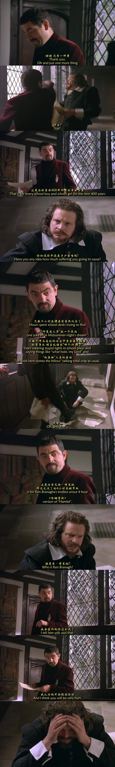 黑爵士之千禧特辑剧照的剧照