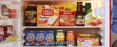 一部关于糖的电影剧照的剧照