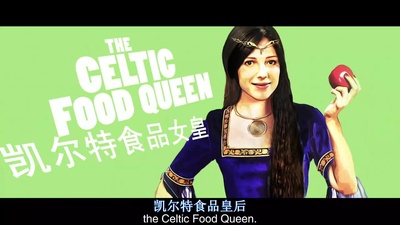 一部关于糖的电影剧照的剧照