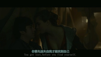 纸镇剧照的剧照