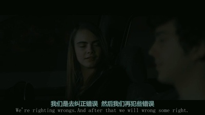 纸镇剧照的剧照