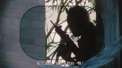 不可能的猎杀剧照的剧照