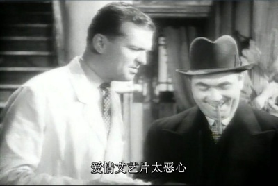 阴谋破坏剧照的剧照