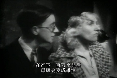 阴谋破坏剧照的剧照