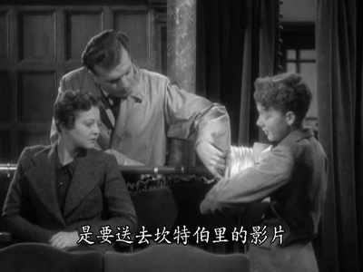 阴谋破坏剧照的剧照