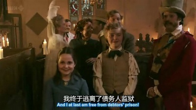 荒凉百宝店·圣诞特辑剧照的剧照