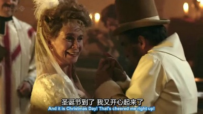 荒凉百宝店·圣诞特辑剧照的剧照