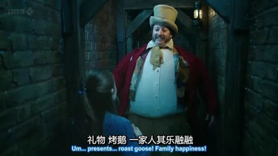 荒凉百宝店·圣诞特辑剧照的剧照