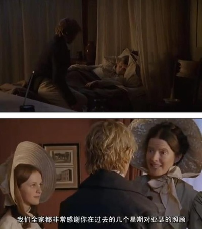 汤姆求学记剧照的剧照