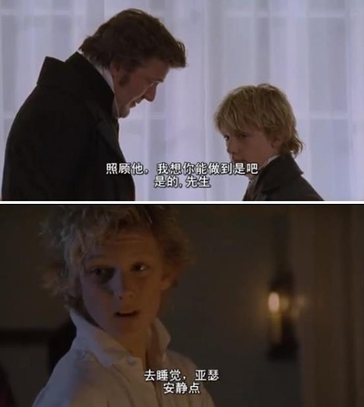 汤姆求学记剧照的剧照