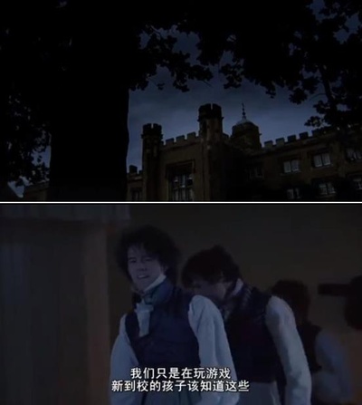 汤姆求学记剧照的剧照