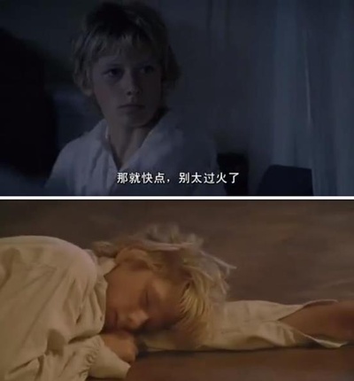 汤姆求学记剧照的剧照