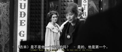 情色大亨剧照的剧照