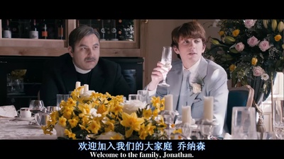 情色大亨剧照的剧照