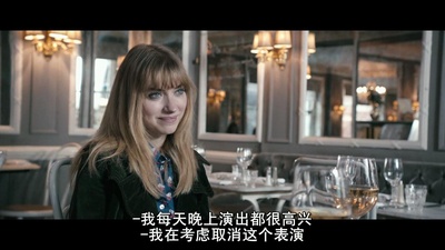 情色大亨剧照的剧照