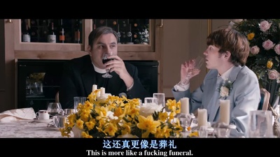 情色大亨剧照的剧照